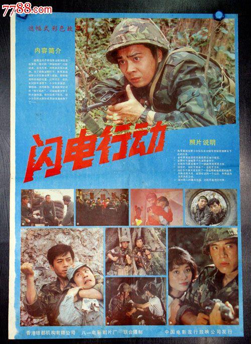 天主教大学 Media diploma